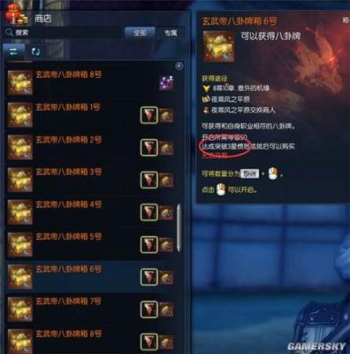 剑灵想刷成就，但剑灵支线任务删除后，不灭的灵兽任务没了前置在哪儿接啊？（剑灵极限炎煌武器狗粮）