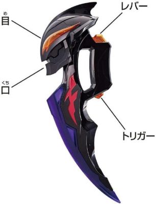 贝利亚手里的武器是什么武器？（天使的武器是什么）