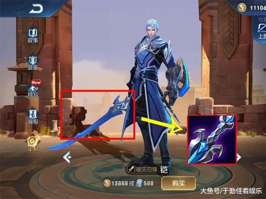 风暴守卫的武器？（战士最强武器风暴使者）