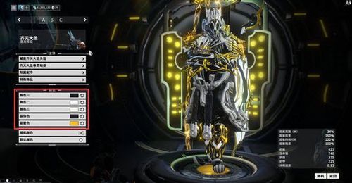 星际战甲齐天大圣用什么近战武器好？（武器大师打齐天大圣）