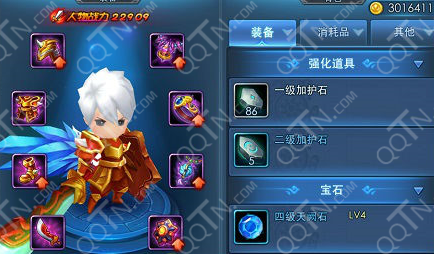 天玑出到多少了？（天下hd天机武器）