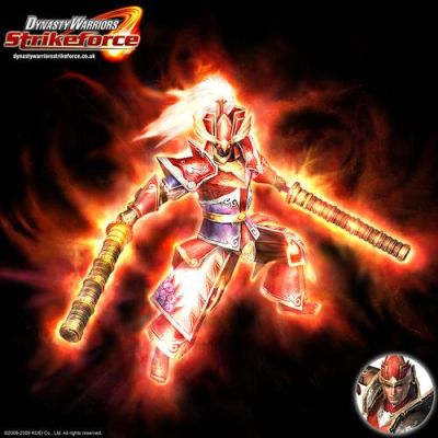 真三国无双联合突袭2哪个英雄最强？（真三国无双mr2最好用的武器）