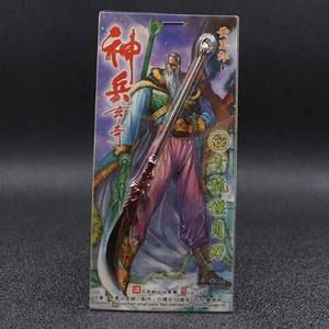 神兵玄奇兵器排行榜？（神兵玄奇武器介绍）