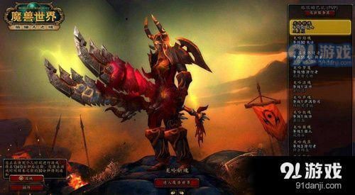 WOW部落想练个武器战士，应该练什么种族比较好？（wow6.0武器战士）
