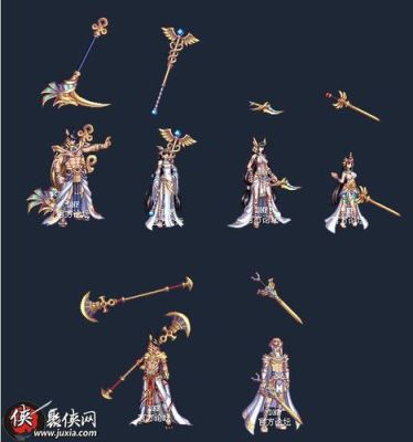 国庆武器装扮去哪升级？（dnf国庆武器装扮修改）