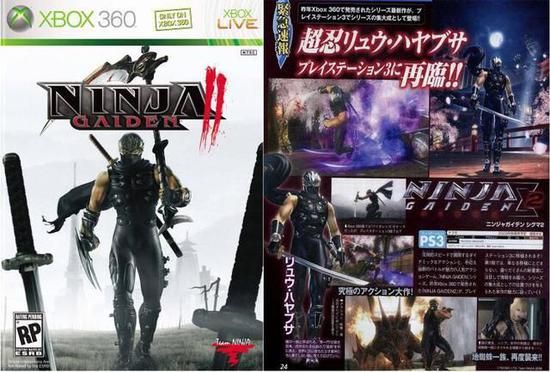 PS3忍龙西格玛2为什么要和谐？（忍龙3刀锋边缘全武器）