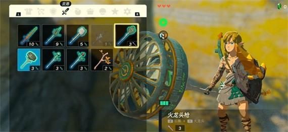 王国之泪传奇武器碎了还能获得么？（传奇被删武器）