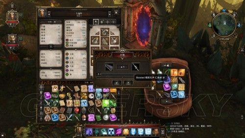 神界武器怎么继承？（神界3原罪 黑暗武器）