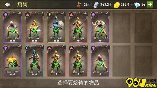 地牢猎手 资料？（地牢猎手 远古水晶武器有用吗）