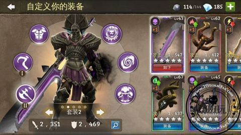 地牢猎手 资料？（地牢猎手 远古水晶武器有用吗）
