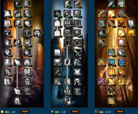 80级惩戒骑最强装备？（dota2死骑武器）