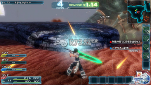 NOVA是谁？（梦幻之星nova15星武器）