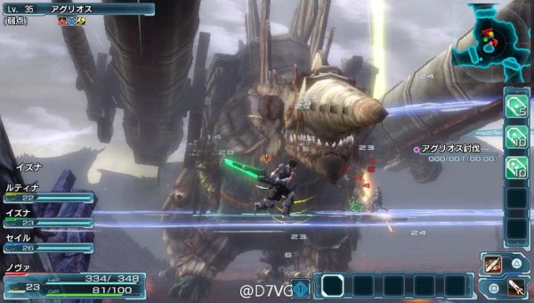 NOVA是谁？（梦幻之星nova15星武器）