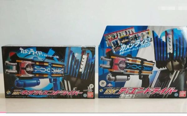 终骑驱动器是帝骑的武器吗？（机动战士高达ol武器）