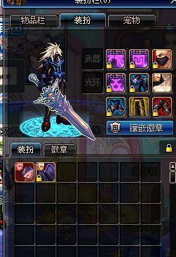 地下城与勇士狱血魔神用什么武器比较好？（狱血魔神武器）
