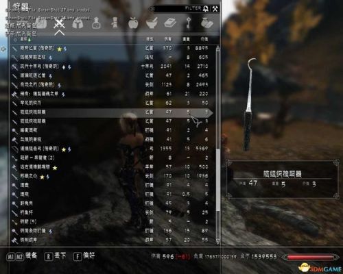 传奇怎么升级武器？（上古卷轴5武器升到传奇）