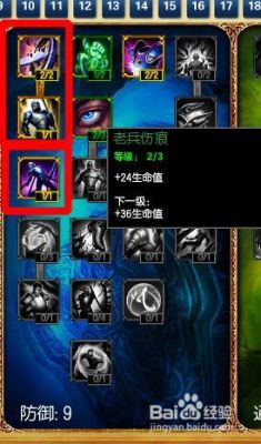 上单诺手对线技巧？（武器上单怎么打诺手）