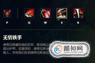 上单诺手对线技巧？（武器上单怎么打诺手）