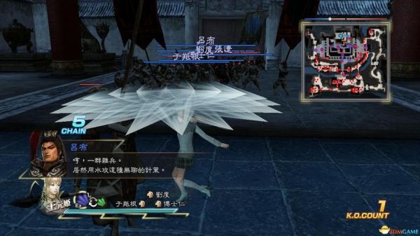 三国群英传7mod哪个好玩？（真三国无双7猛将传武器强化mod）