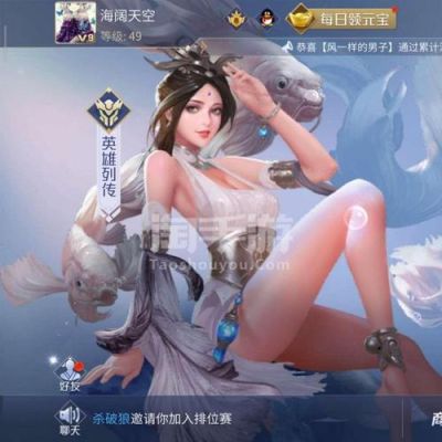 英雄杀荆轲带什么宝具？（英雄杀荆轲上了武器怎么绝杀）