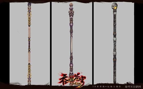 《吞噬苍穹》游戏里的梵音迦叶寺佛教都有哪些特点？（吞噬苍穹和尚武器）