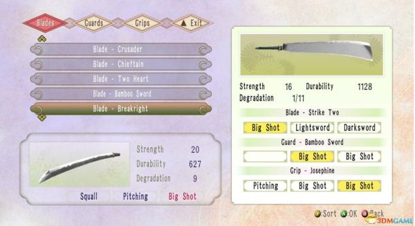 侍道2鉴定武器，都有什么用？（侍道4怎么捡武器）