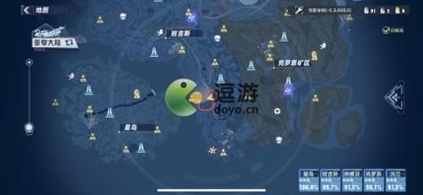 藏宝阁指定交易规则？（神秘海域2 买武器）