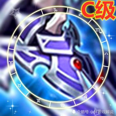 赵云需要冰脉护手吗？（武器出冰脉护手）