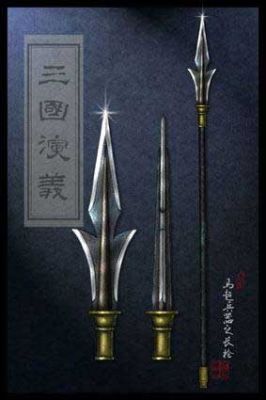 三国里的马超用的是什么武器(历史里的)？（马超用的什么武器）
