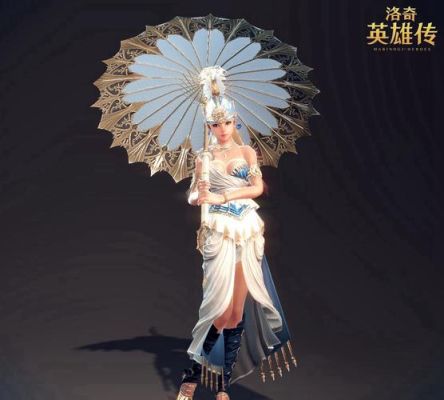 洛奇英雄传龙女和伞琳哪个好玩，比如刷怪，省钱，操作？（洛奇英雄传琳的武器）