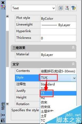 魔兽世界3.35单机，修改器WOWItemMaker 1.62我用里面的，问号补丁，想修复一下我改过的武器？（wow修改武器模型）