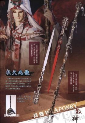 霹雳布袋戏十大最强法宝？（霹雳武器名字）