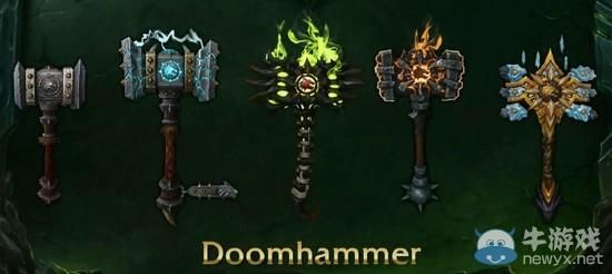 魔兽世界70级武器排行？（wow帅的武器）