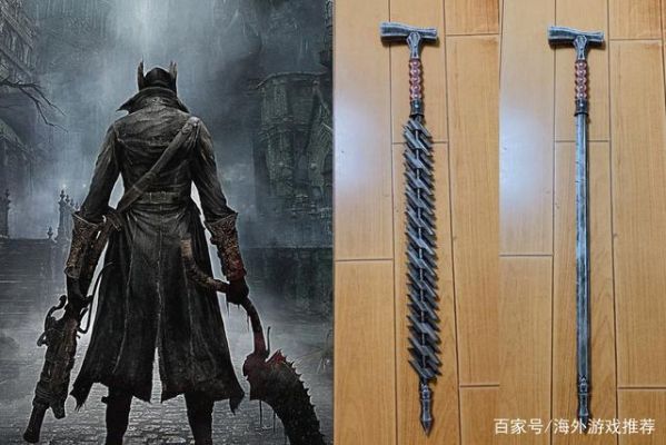 《血源》武器如何加宝石？（血源 换武器）