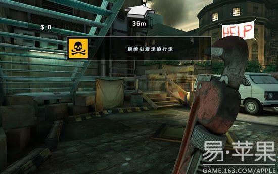 怎么安装死亡扳机2电脑版？（死亡扳机2顶级武器）