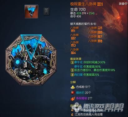 剑灵同账号时装能邮寄？召唤灵剑哪个伤害高？（dota2土猫武器）