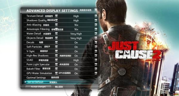 正当防卫2怎么换枪啊？（正当防卫2怎么切换武器）