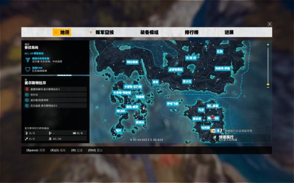 正当防卫3怎么捡起武器？（正当防卫2 拾取武器）