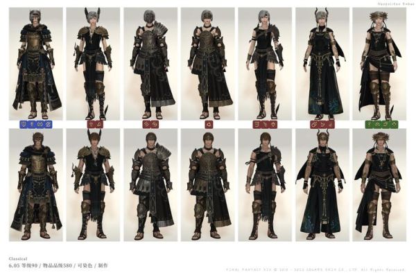 ff14可以幻化高等级装备吗？（ff14 幻化武器）