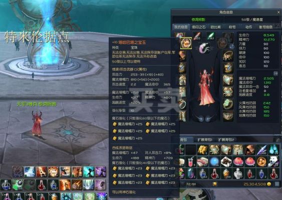 永恒之塔塔武怎么获得？（塔爷武器）