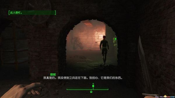辐射4消失的巡逻队怎么交任务，游戏小bug解决方法？（黑道圣徒4武器bug）