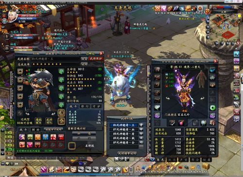 大唐苍穹巨剑无视防御吗？（大唐无双武器卓越属性）