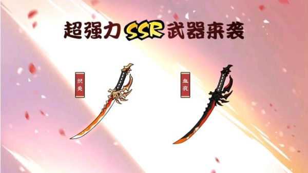 忍者必须死3中武器威力排行是怎么样的？（暗黑3 武器火焰伤害）