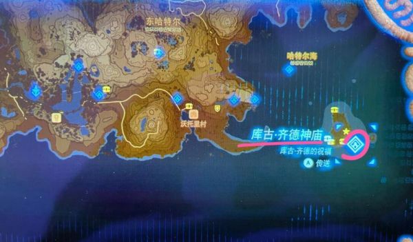 塞哈特诺岛的神庙怎么进入？（投掷武器rpg空岛冒险）