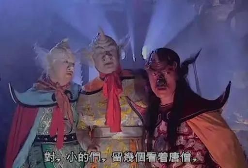 西游记搞笑别名？（搞笑武器名）