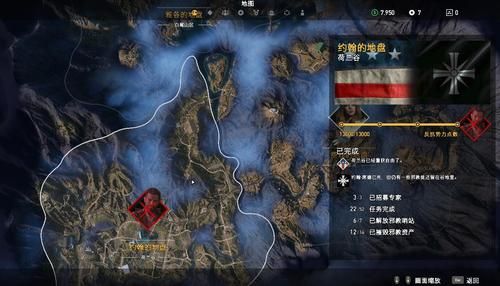 孤岛惊魂5存档不见了怎么办？（孤岛惊魂3所有武器存档）