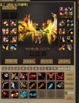 dota淬毒之珠能合什么装备？（梦三国淬神武器选择）