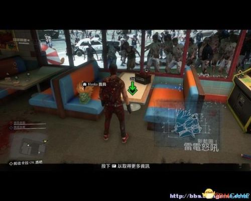 求大神告知丧尸围城3中激光剑蓝图在吗？（丧尸围城3全武器解锁）