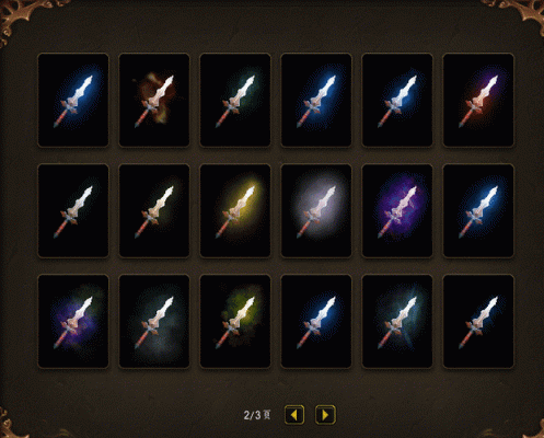 魔兽世界7.0幻象之书潘达利亚怎么获得？（附魔武器 涓咏效果）