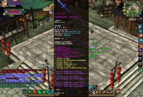 倩女幽魂侠客武器怎么选择？（倩女幽魂白色武器）